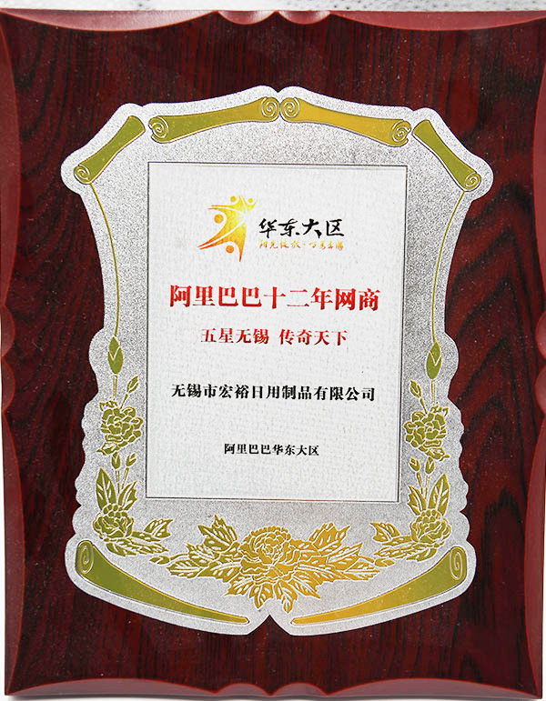 鞋油生產(chǎn)廠家