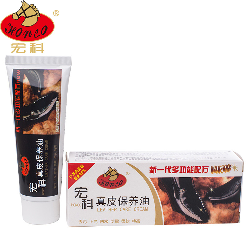 鞋油品牌