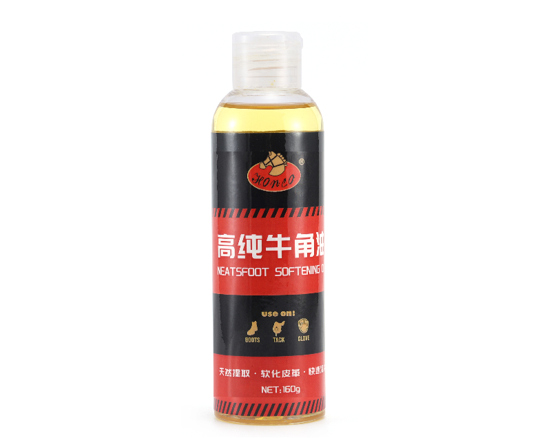 HY-333 高純牛角油
