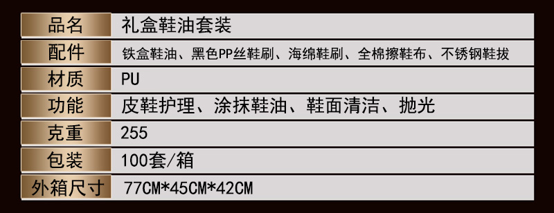 詳情頁2