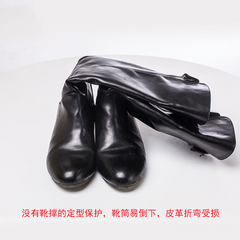 靴撐1