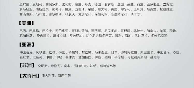 宏科鞋油271