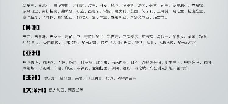 宏科鞋油184