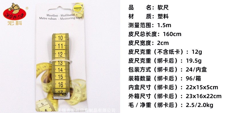 詳情頁1