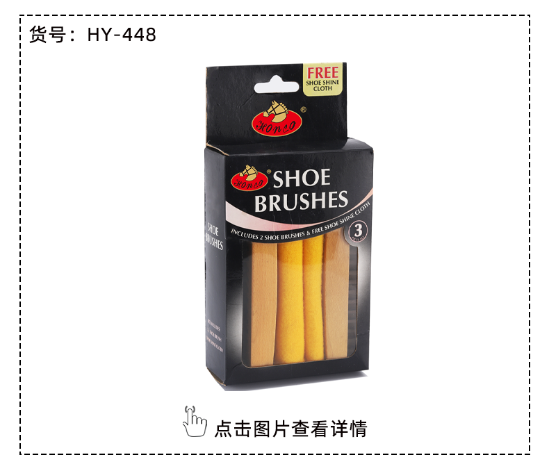 產(chǎn)品展示_03