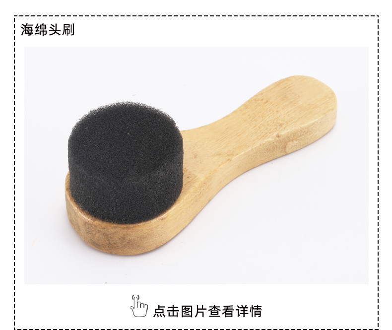 產(chǎn)品展示_04