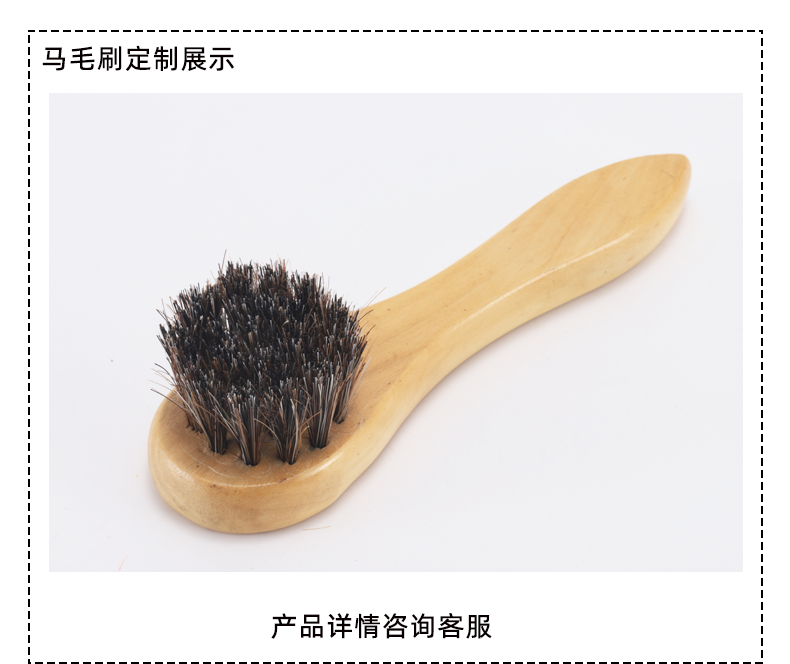 產(chǎn)品展示_06
