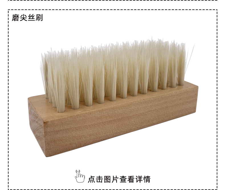 產(chǎn)品展示_09
