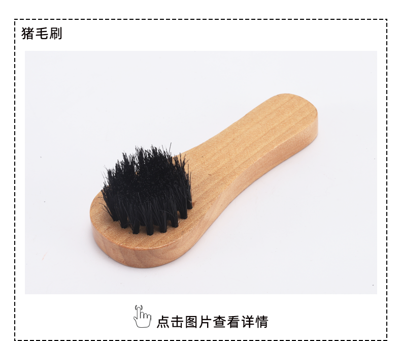 產(chǎn)品展示_10