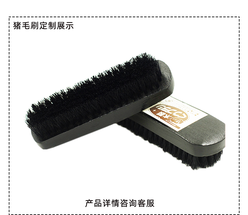 產(chǎn)品展示_11