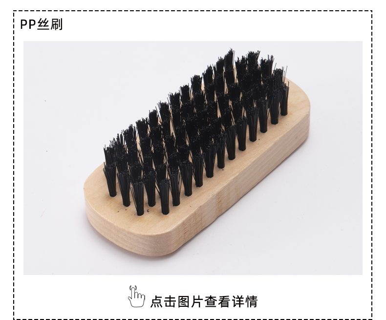 產(chǎn)品展示_12
