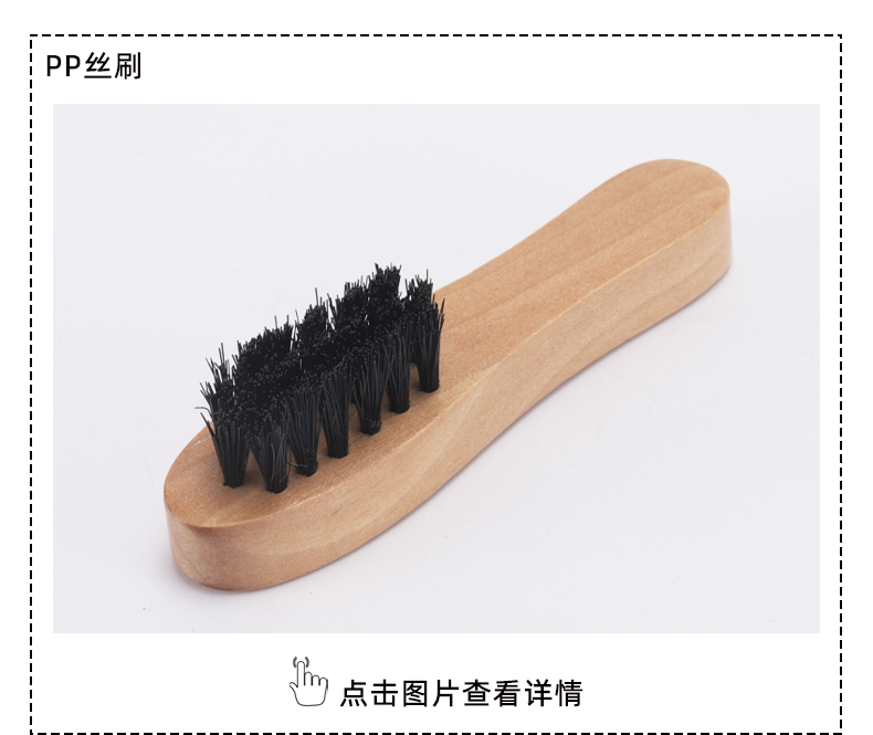 產(chǎn)品展示_13