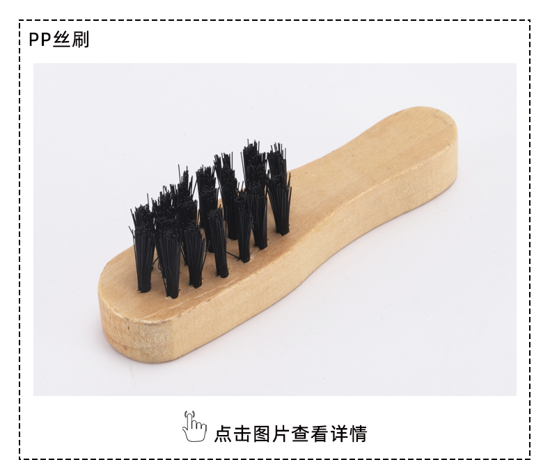 產(chǎn)品展示_14