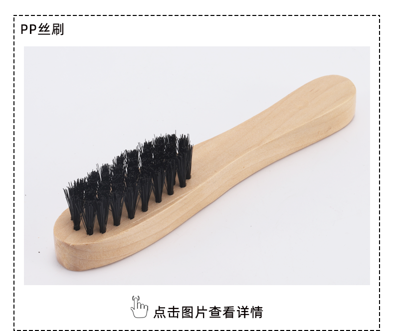 產(chǎn)品展示_15
