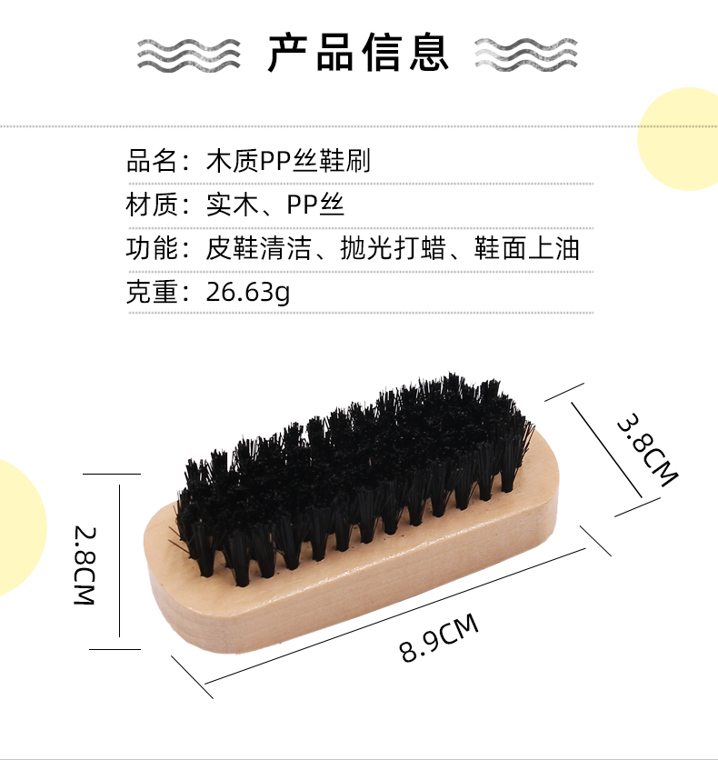 詳情頁4