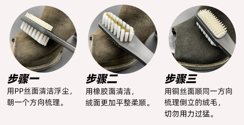 詳情頁(yè)3