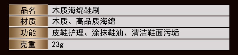 詳情頁4