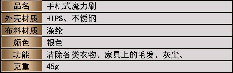 詳情頁(yè)4