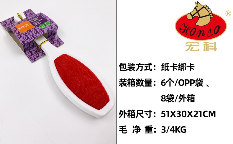 詳情頁4