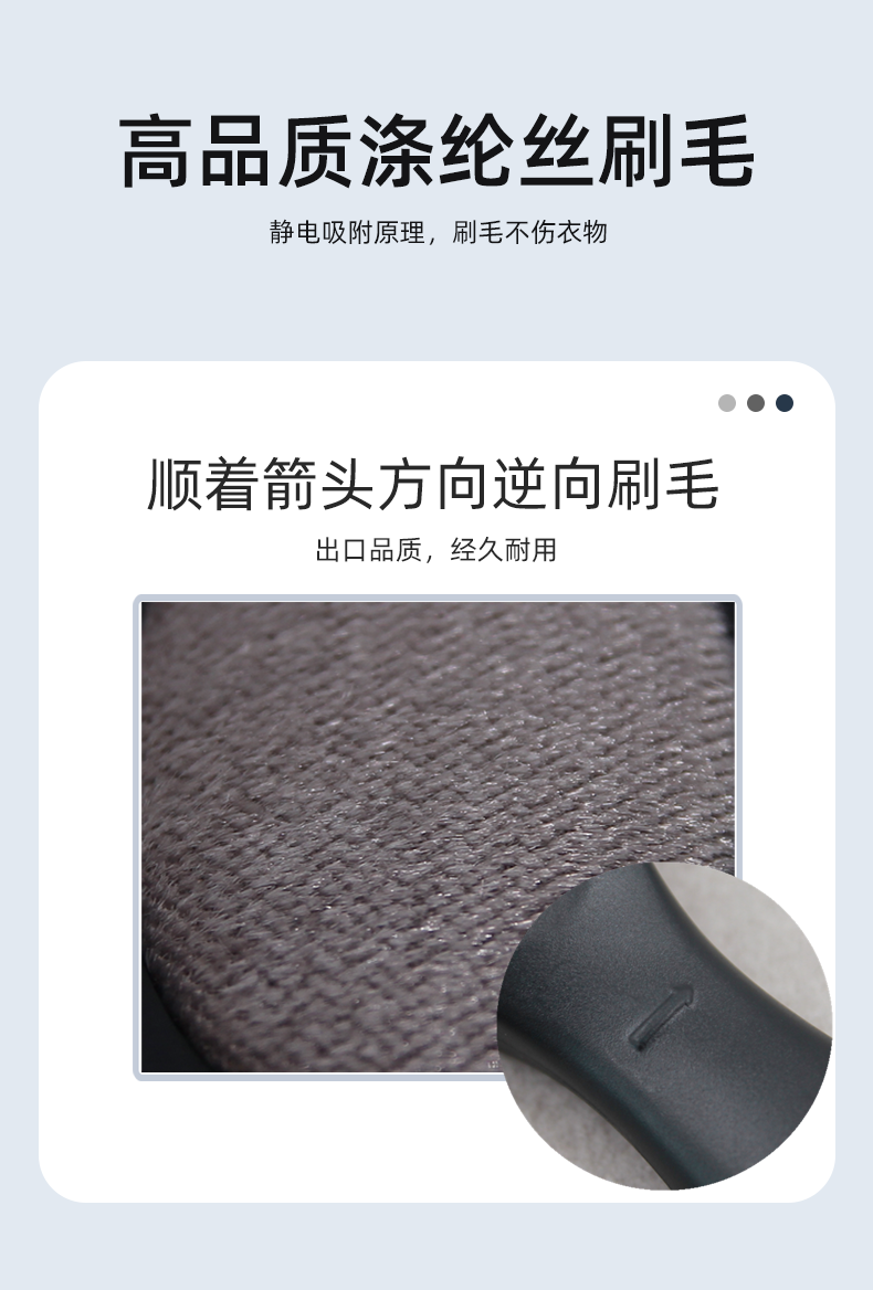 詳情頁四512