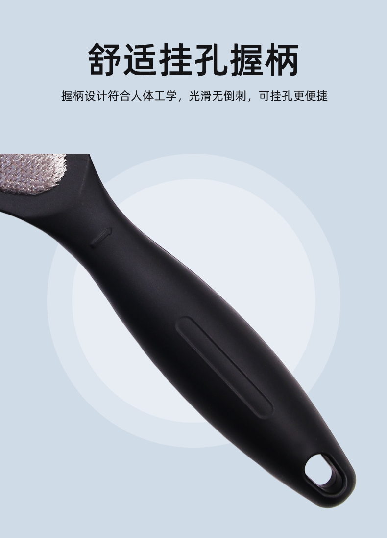 詳情頁五512