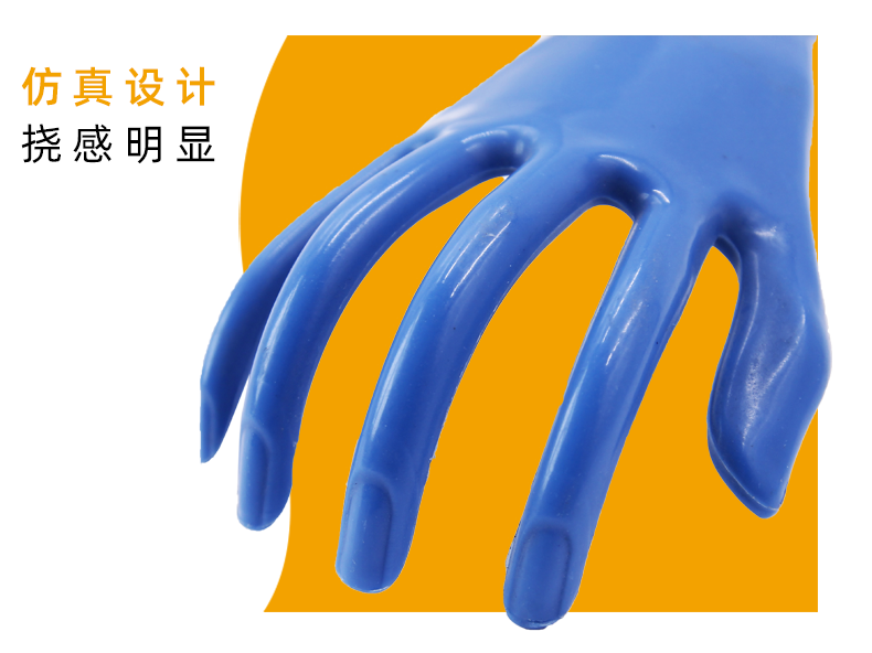 詳情頁3