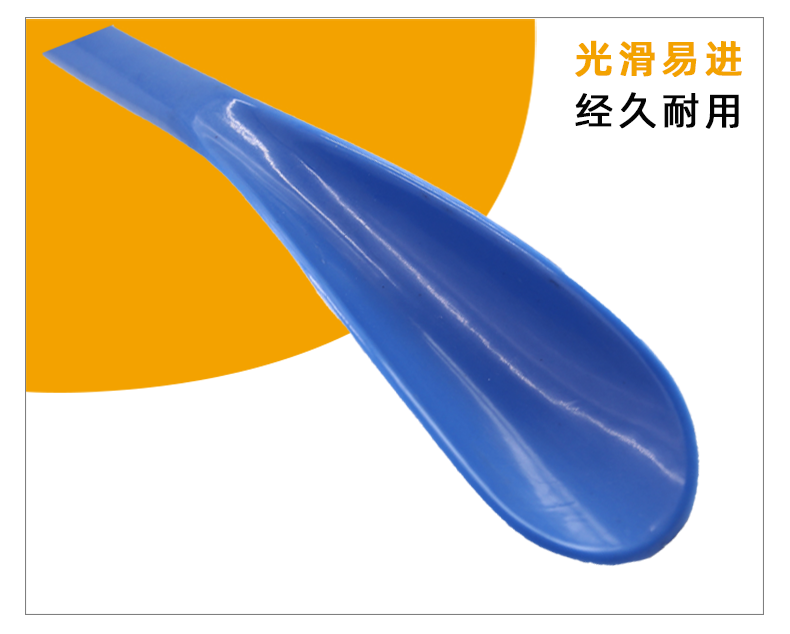 詳情頁4