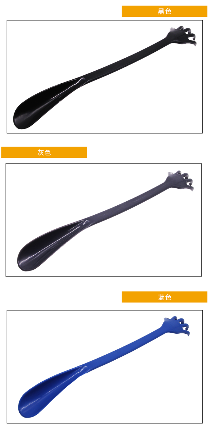 詳情頁5_副本