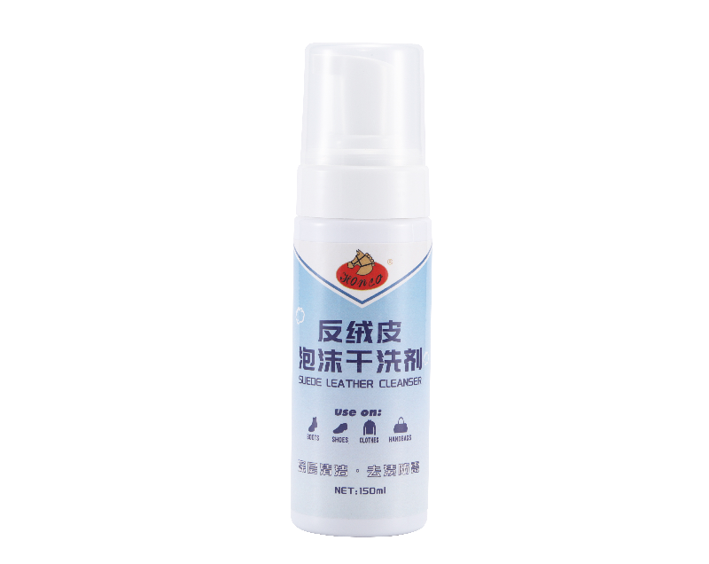反絨皮泡沫干洗劑