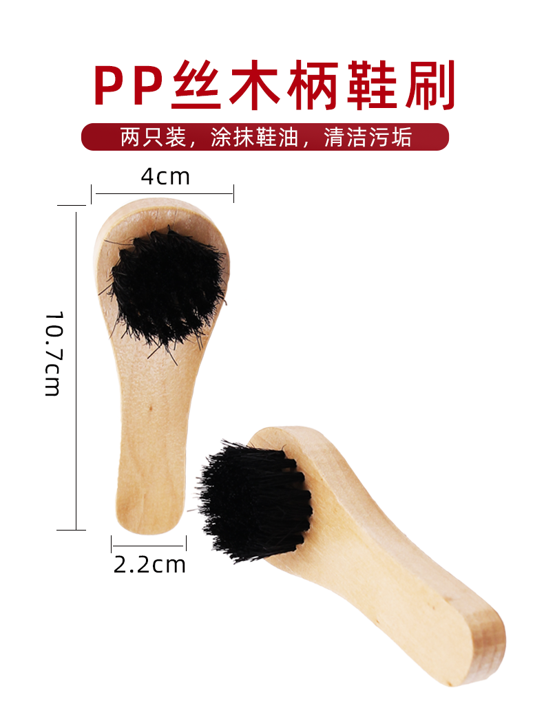 詳情頁5