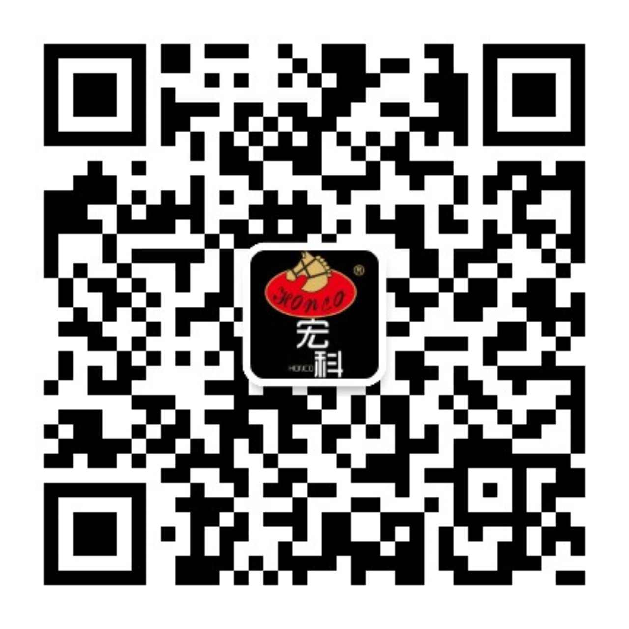 關(guān)注宏裕公眾號(hào)